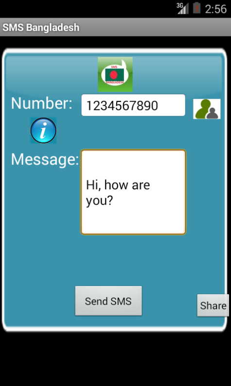 Free SMS Bangladesh Android App Screenshot Launch Screen