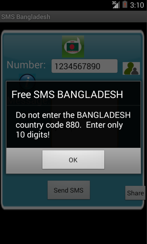 Free SMS Bangladesh Android App Screenshot Number Screen