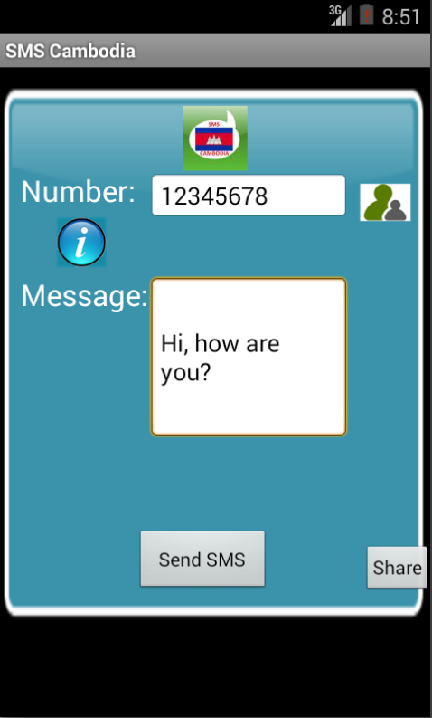 Free SMS Cambodia Android App Screenshot Launch Screen
