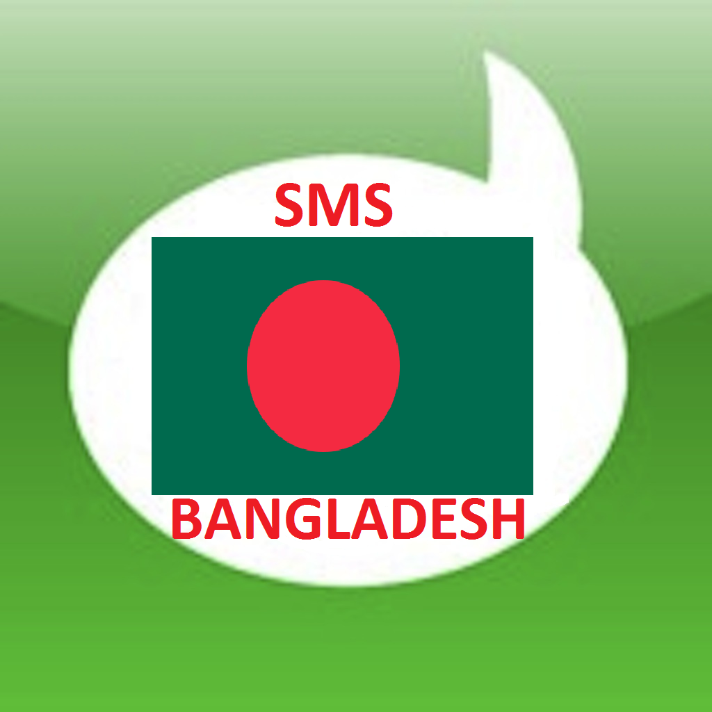 Free SMS Bangladesh Android App