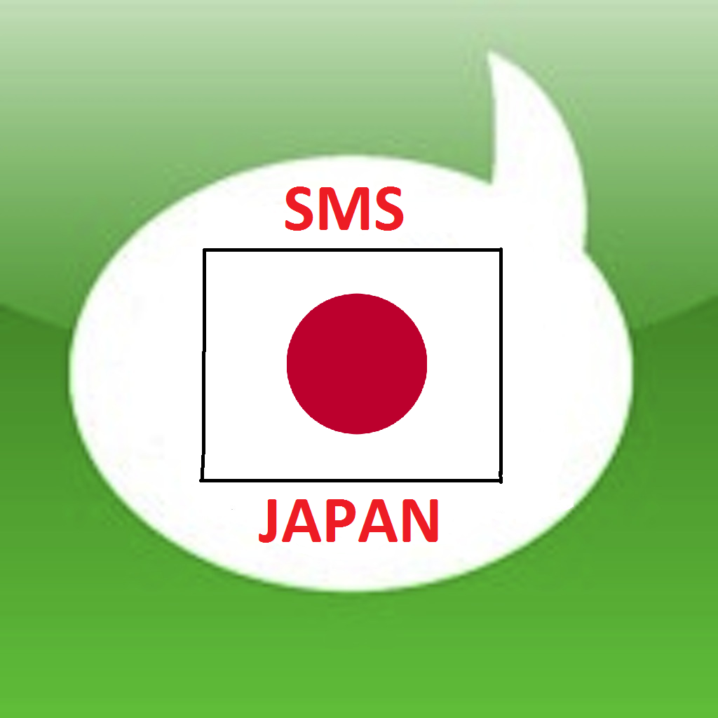 Free SMS Japan Android App