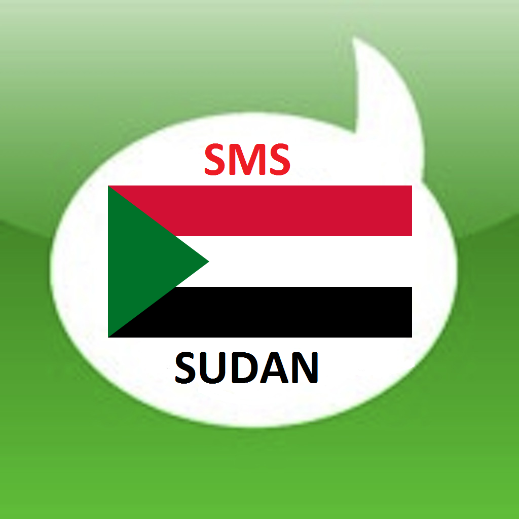 Free SMS Sudan Android App