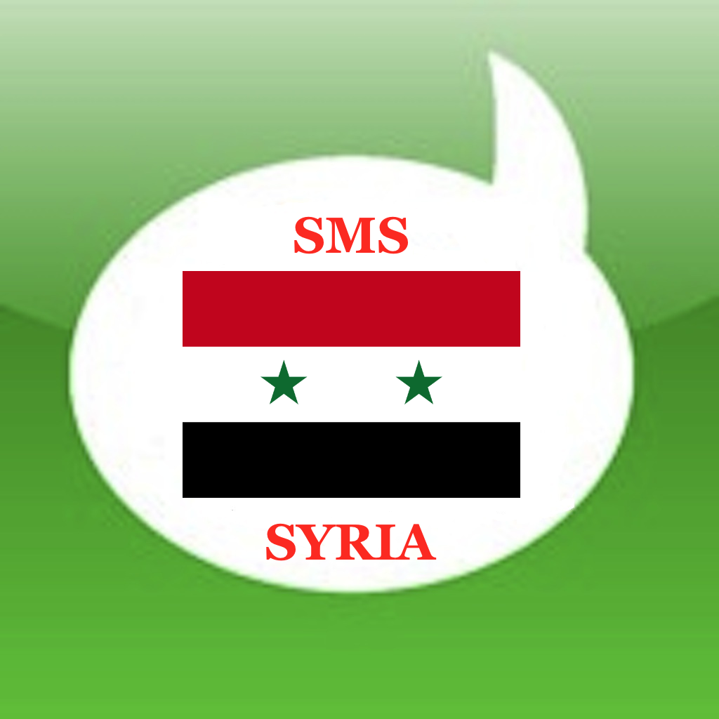 Free SMS Syria Android App