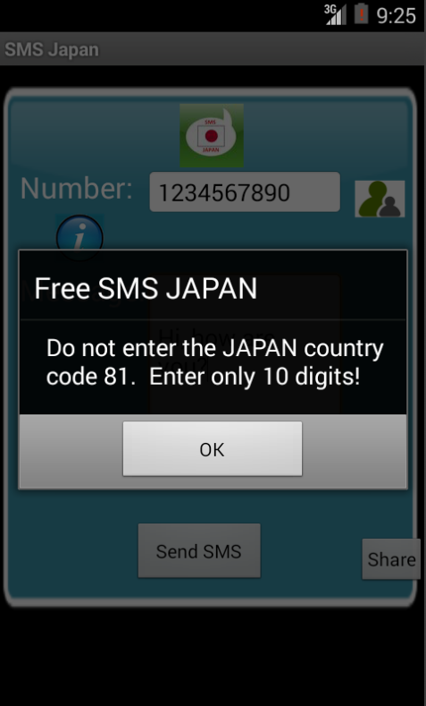 Free SMS Japan Android App Screenshot Number Screen