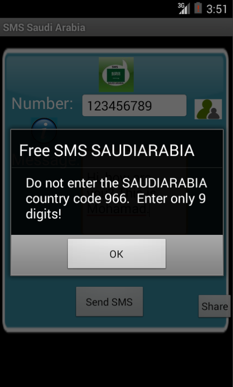 Free SMS Saudi Arabia Android App Screenshot Number Screen
